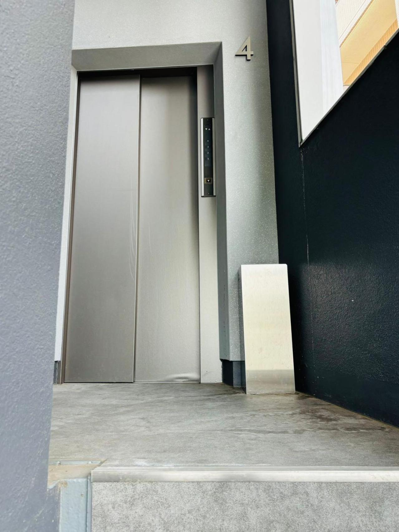 Apartament Glou Shinjuku Family Tokio Zewnętrze zdjęcie