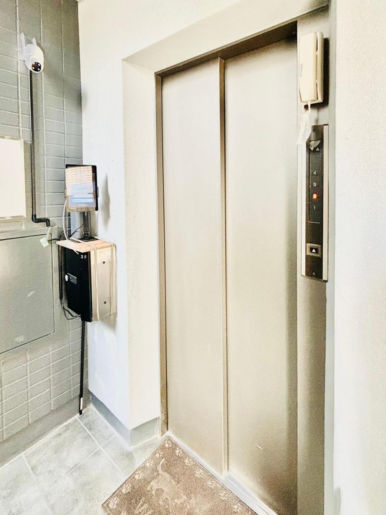 Apartament Glou Shinjuku Family Tokio Zewnętrze zdjęcie