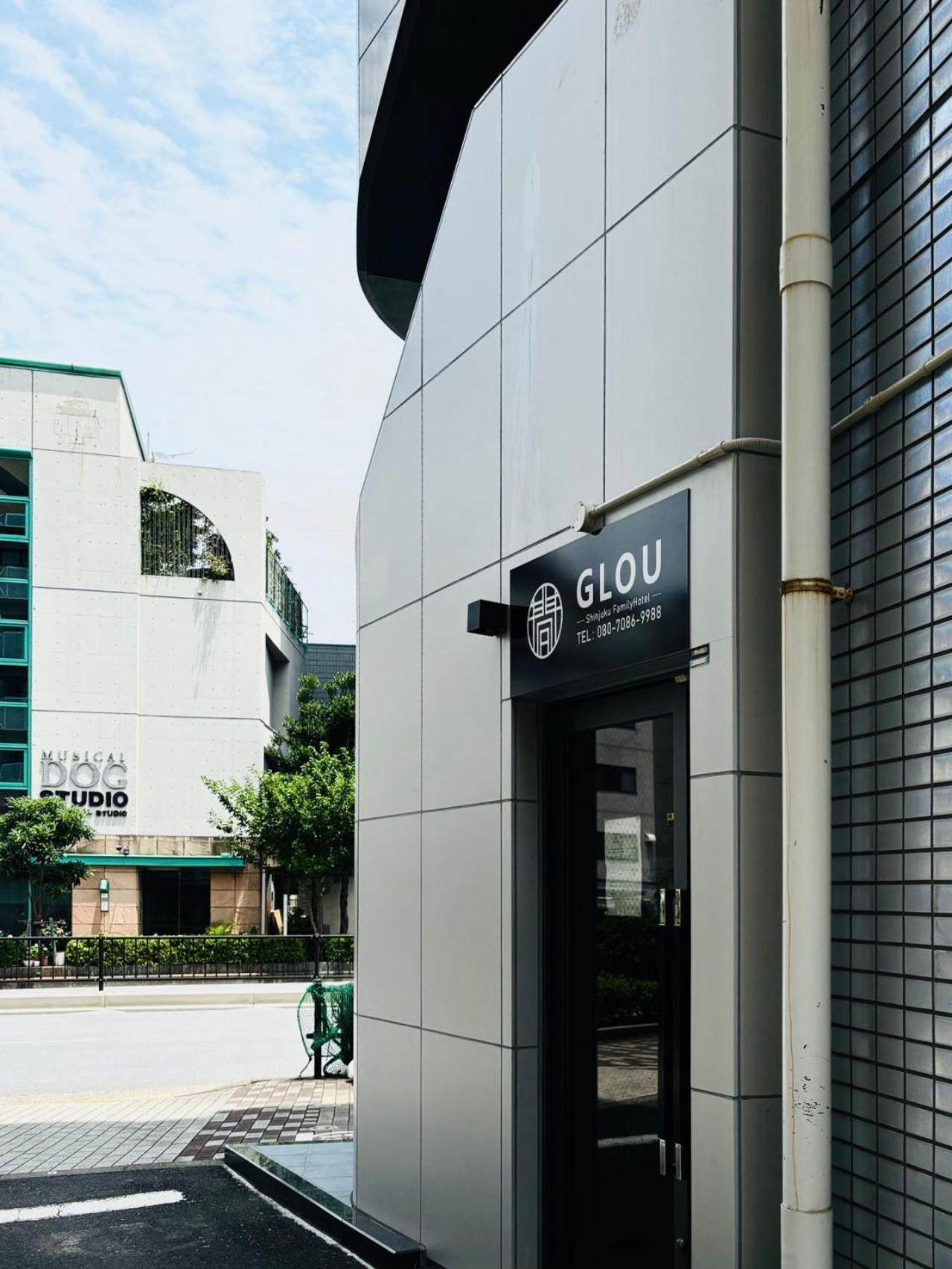Apartament Glou Shinjuku Family Tokio Zewnętrze zdjęcie