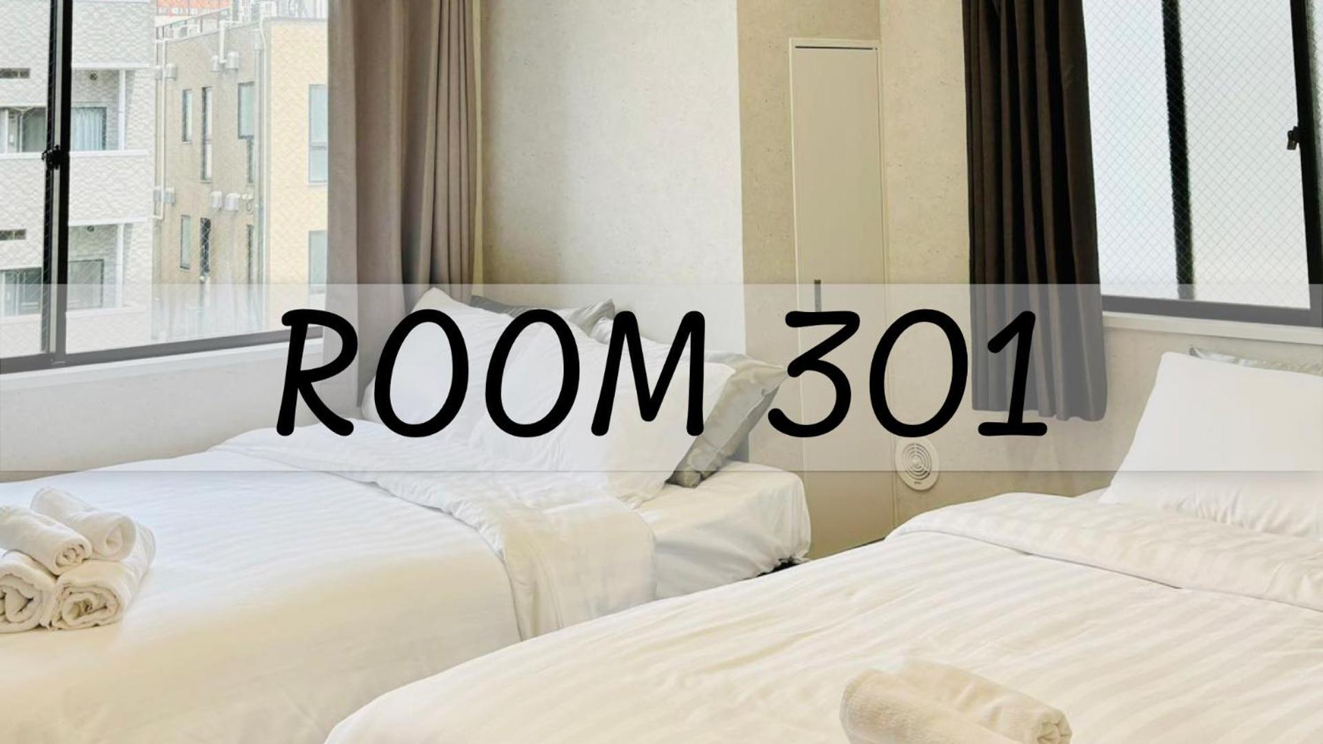 Apartament Glou Shinjuku Family Tokio Zewnętrze zdjęcie